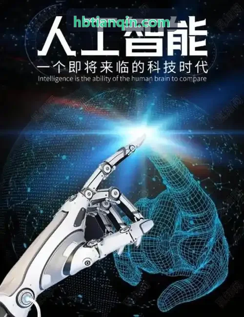 营销文案批量生成工具界面